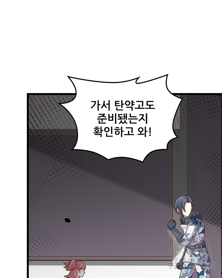 1703211033697b2mlbet016m.jpg