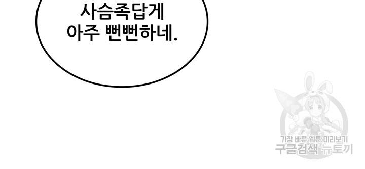 1703211036121e4aybou2se.jpg