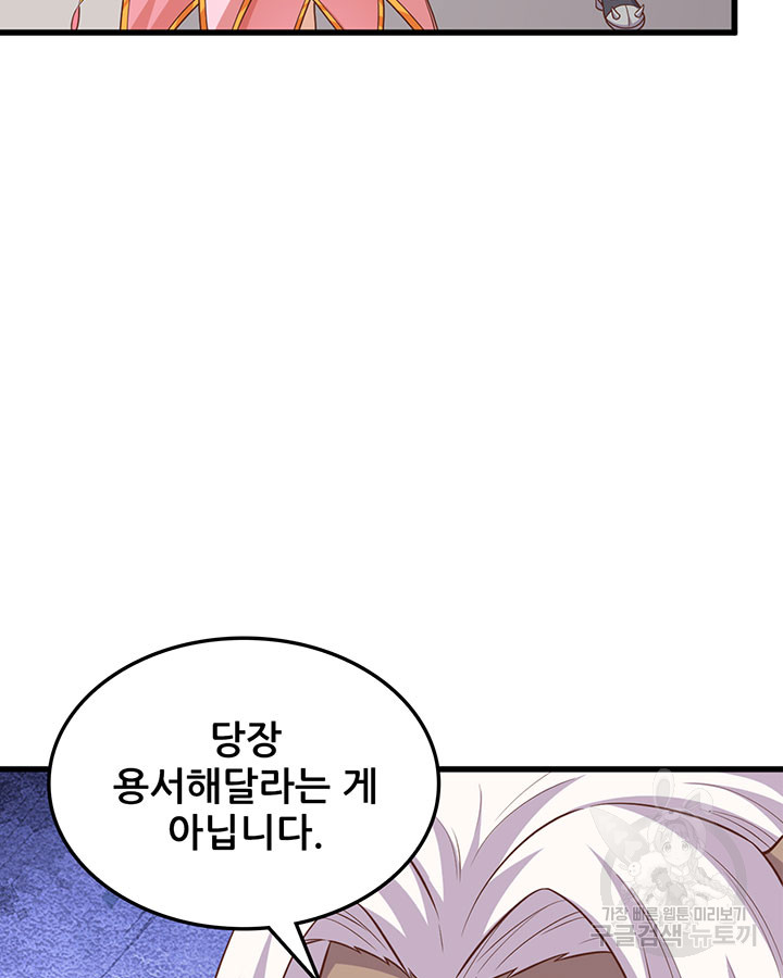 1703211037032mjdbzj0jux.jpg