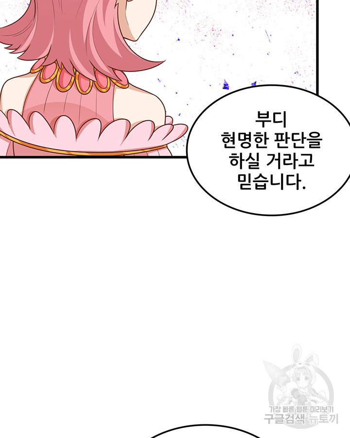 1703211037487hnxyyhd1sfs.jpg