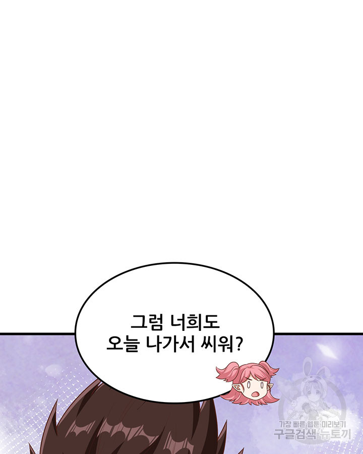 1703211038246d1m0spvi9oh.jpg