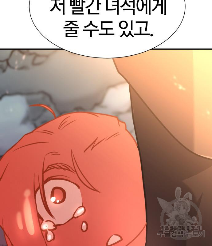 1703217315178kthx5l2ntdh.jpg