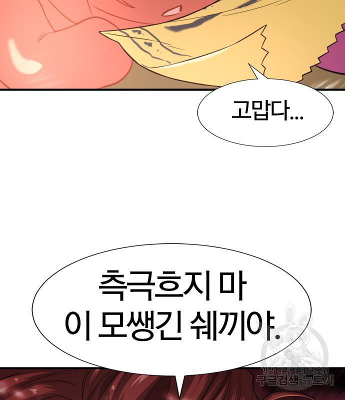 1703217331889y2ukysmdz1e.jpg