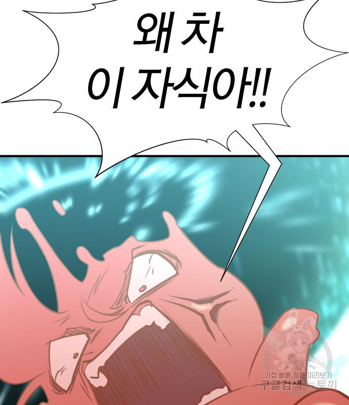 1703217345256w6eejsy0jsr.jpg