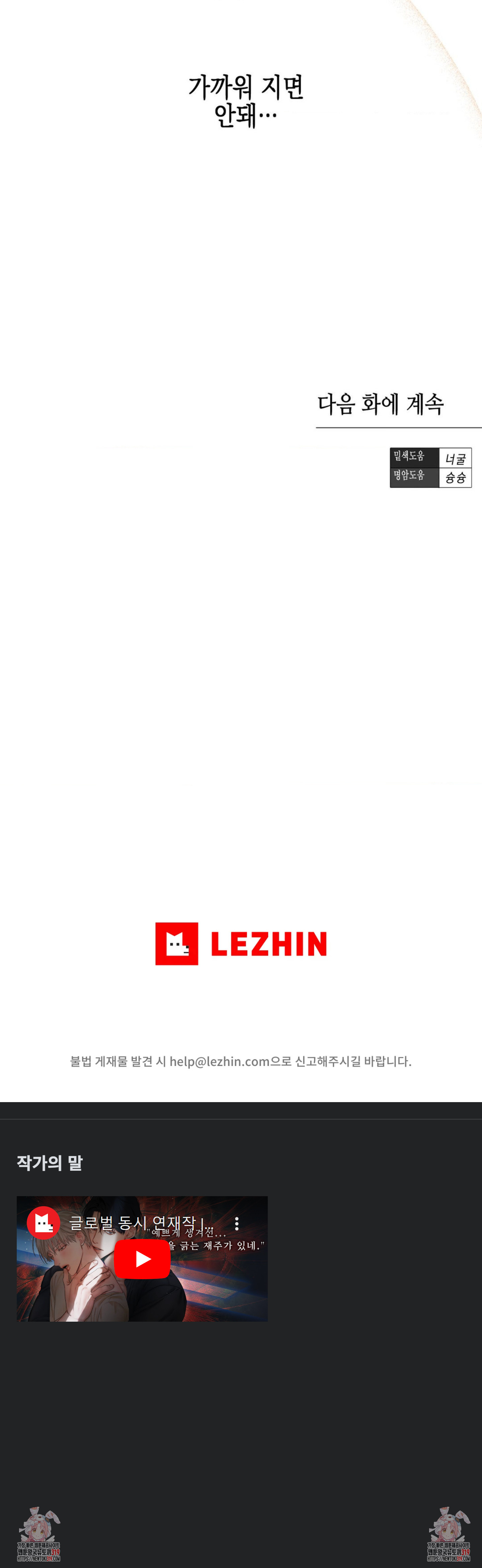 1703386597547h2klvbqxvad.jpg