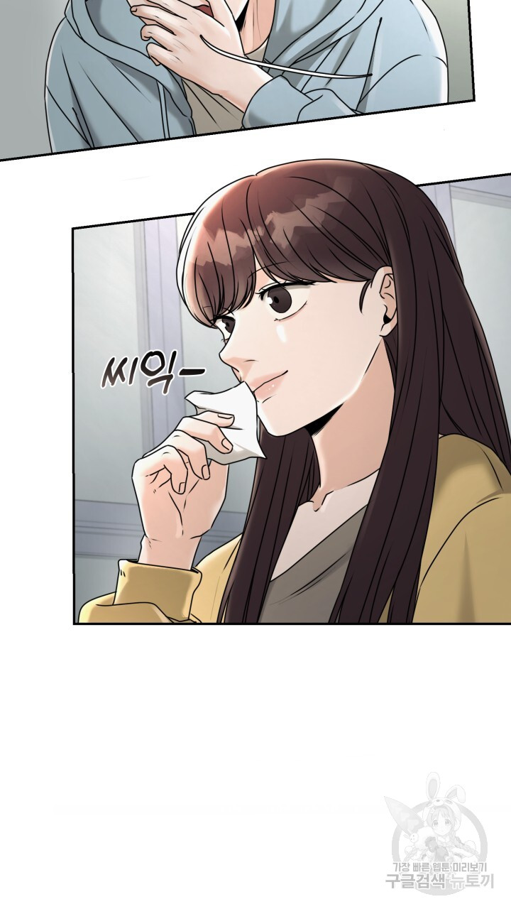 1703383735732udhit0zaoc.jpg