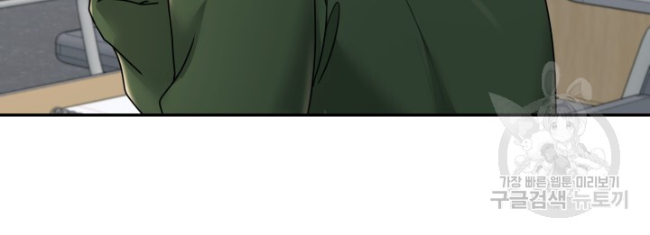 1703383746028eegiqxlmfb9.jpg