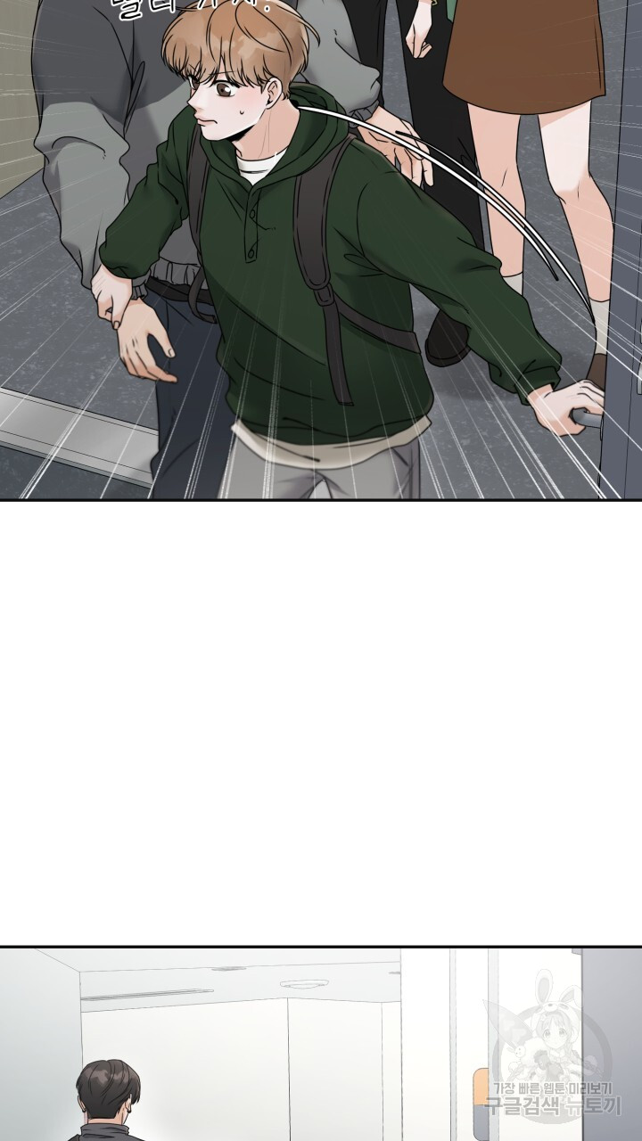 1703383749218yui42w3yu9h.jpg