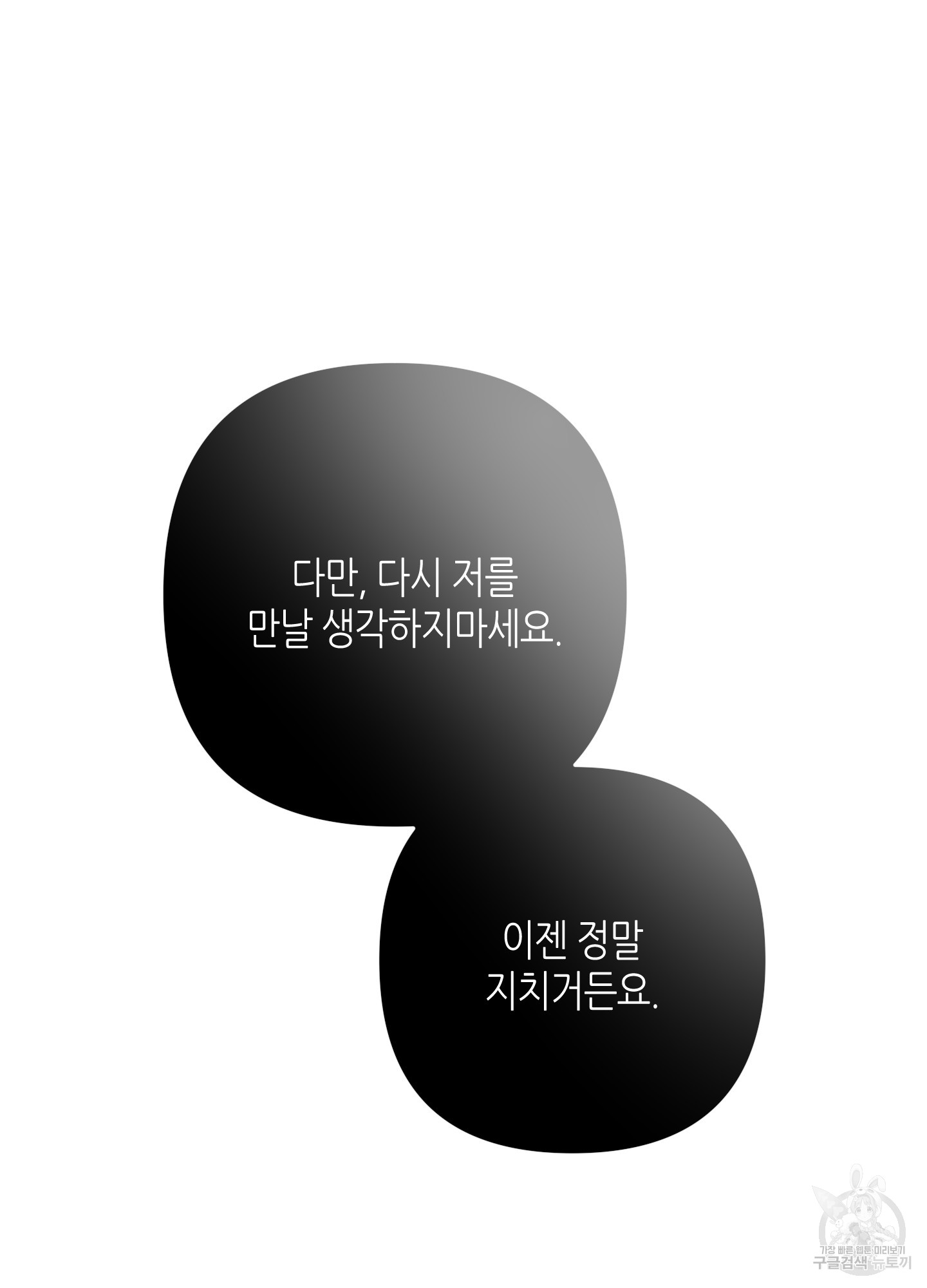 1703383841030hdum157qeff.jpg
