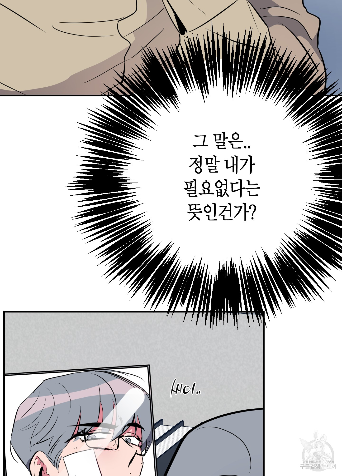 1703383841333bd71hu5uumh.jpg