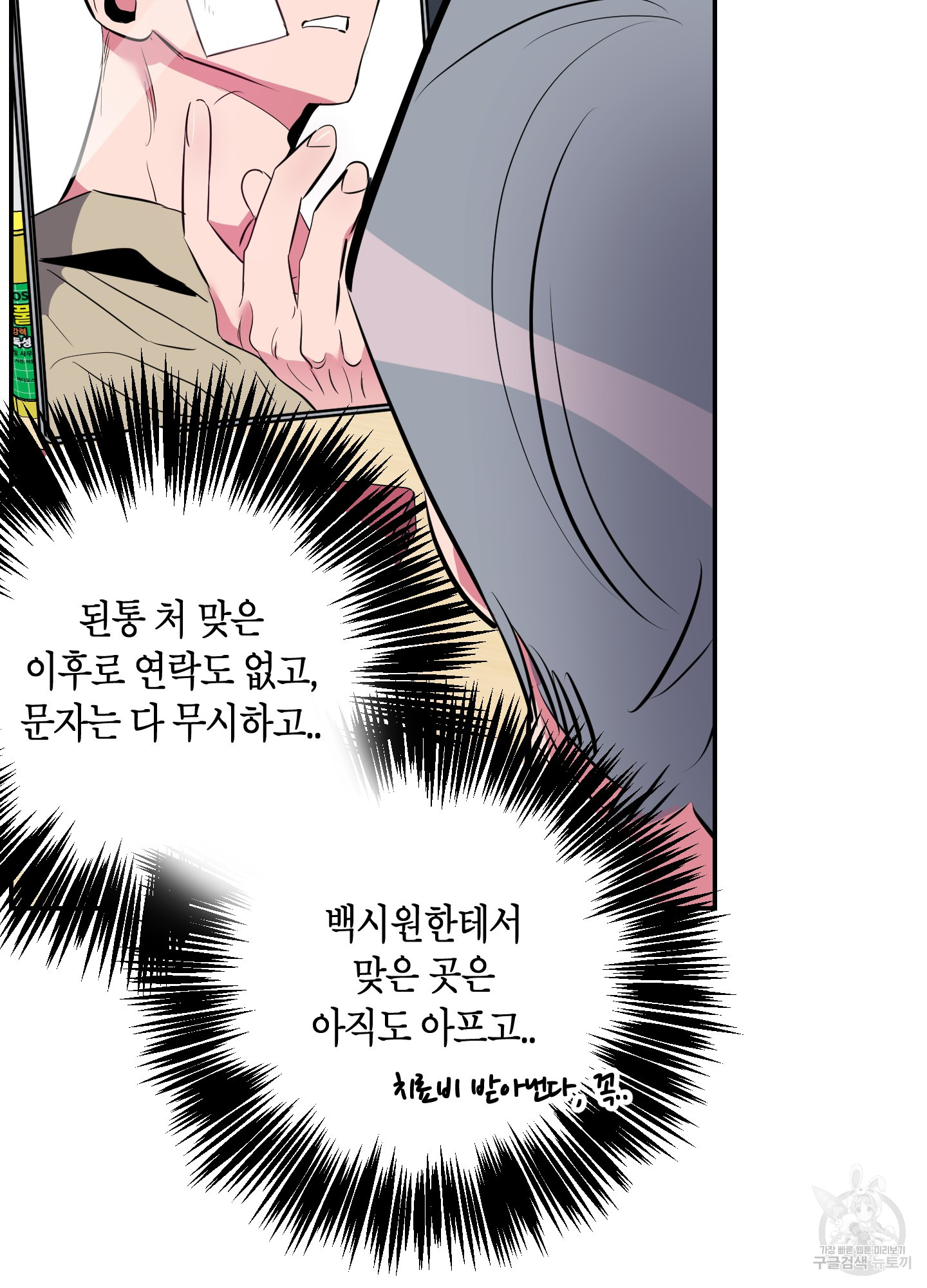 1703383841485hfnghsqq6dh.jpg