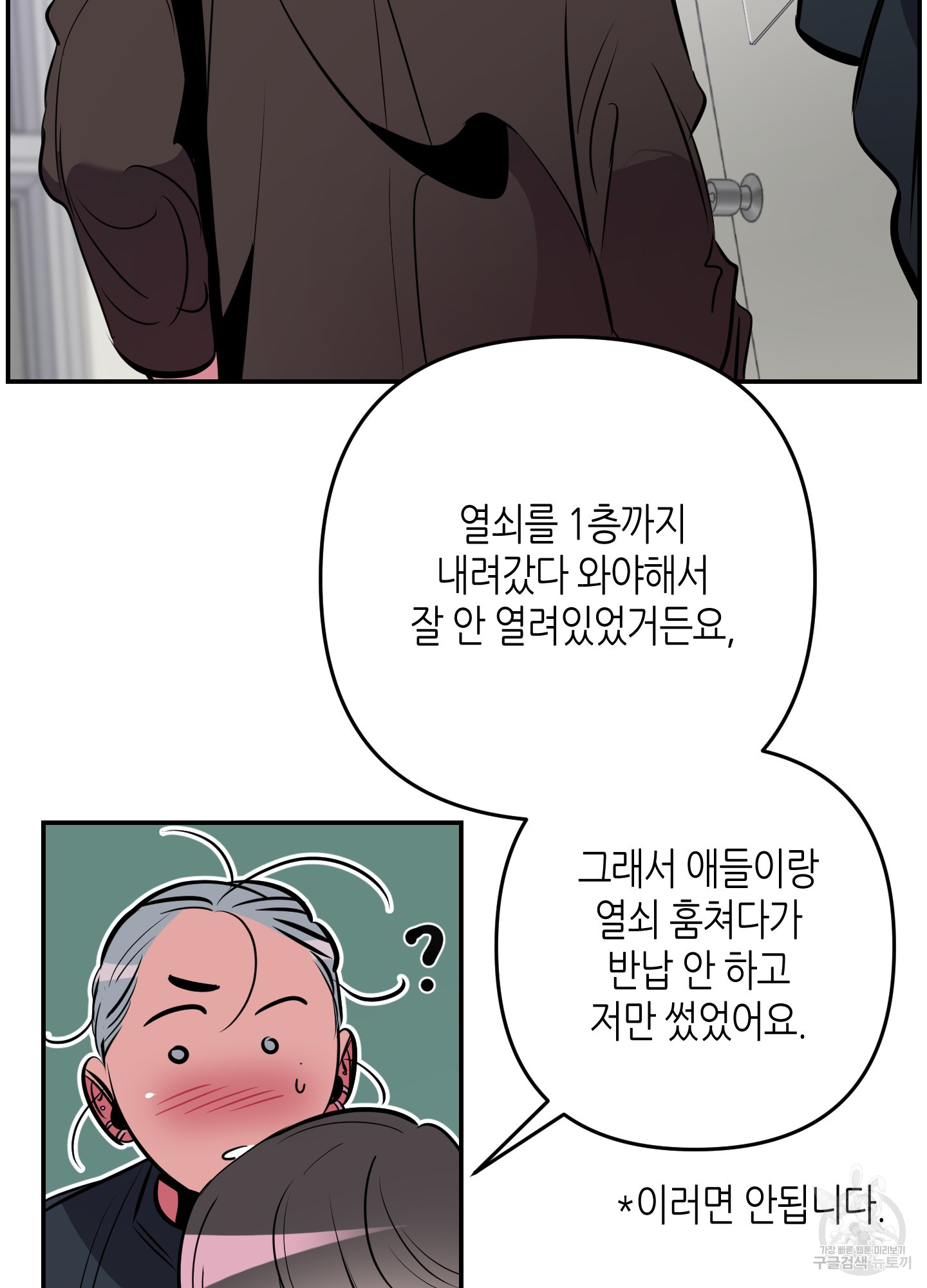 170338385049746qt3w4np5.jpg