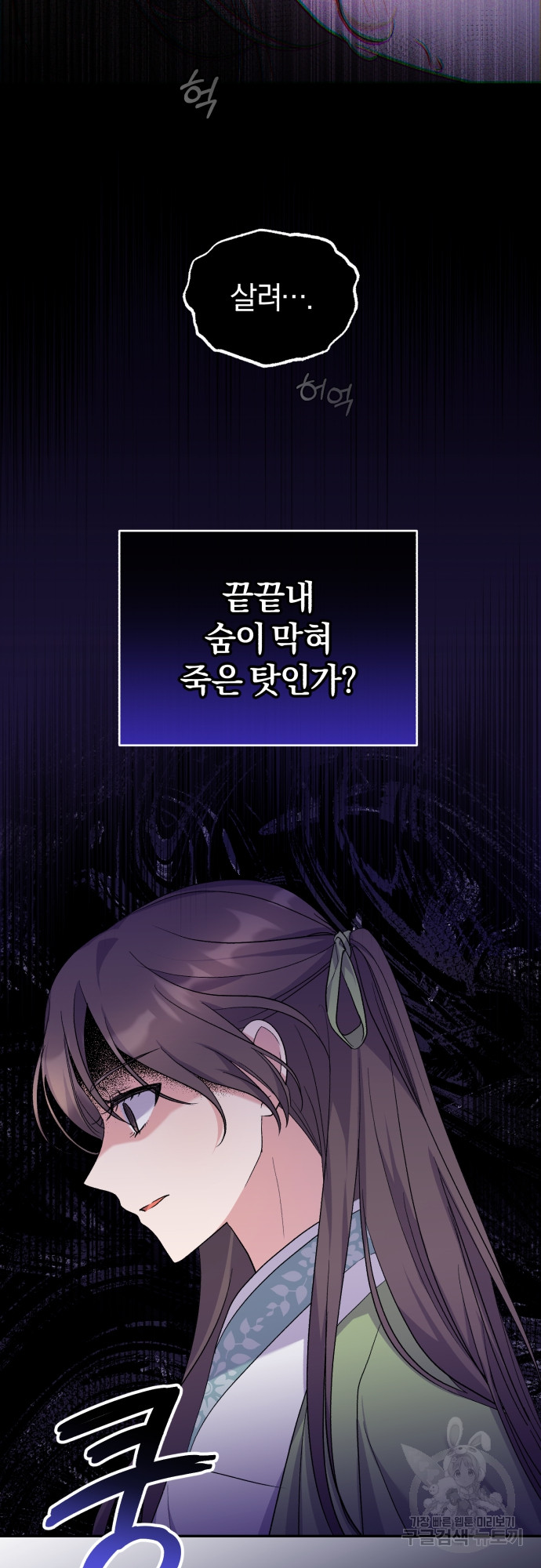 1703383657250do4iiddyxve.jpg
