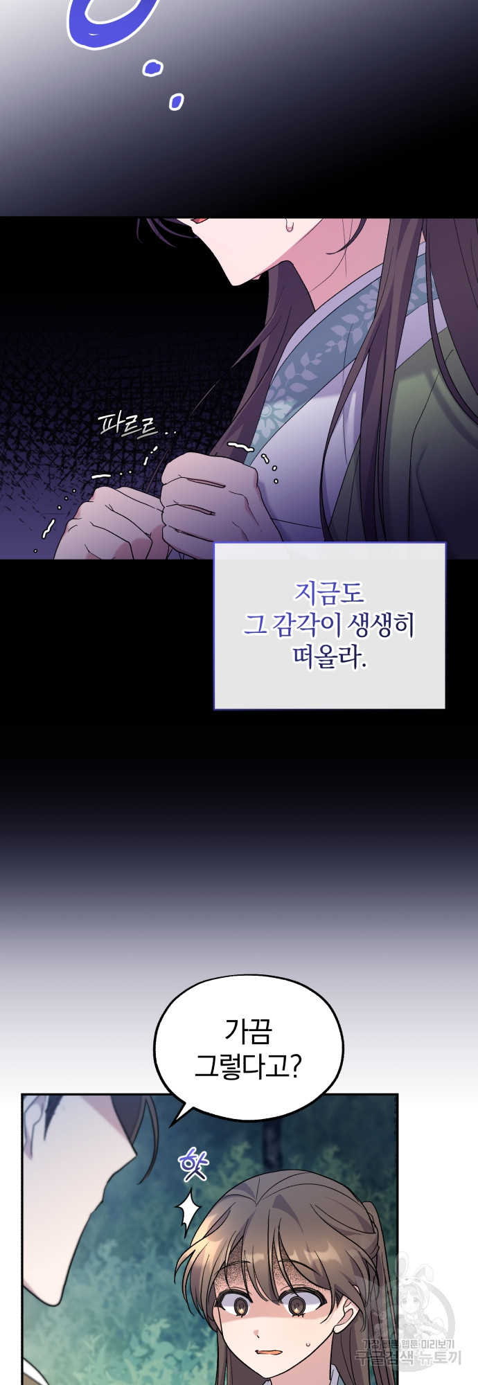 1703383657402lmd9v5iiya.jpg