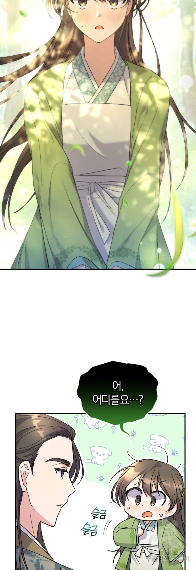 1703383658159khnsaoegmk.jpg