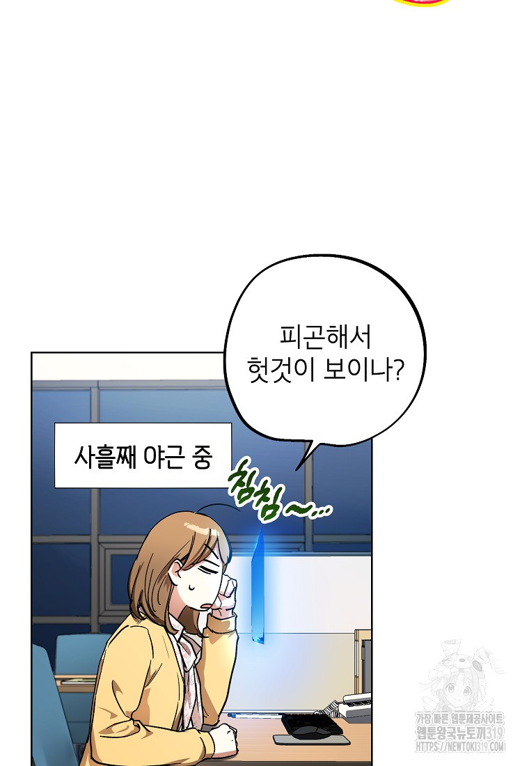 1703384664105wae8wb7he1e.jpg