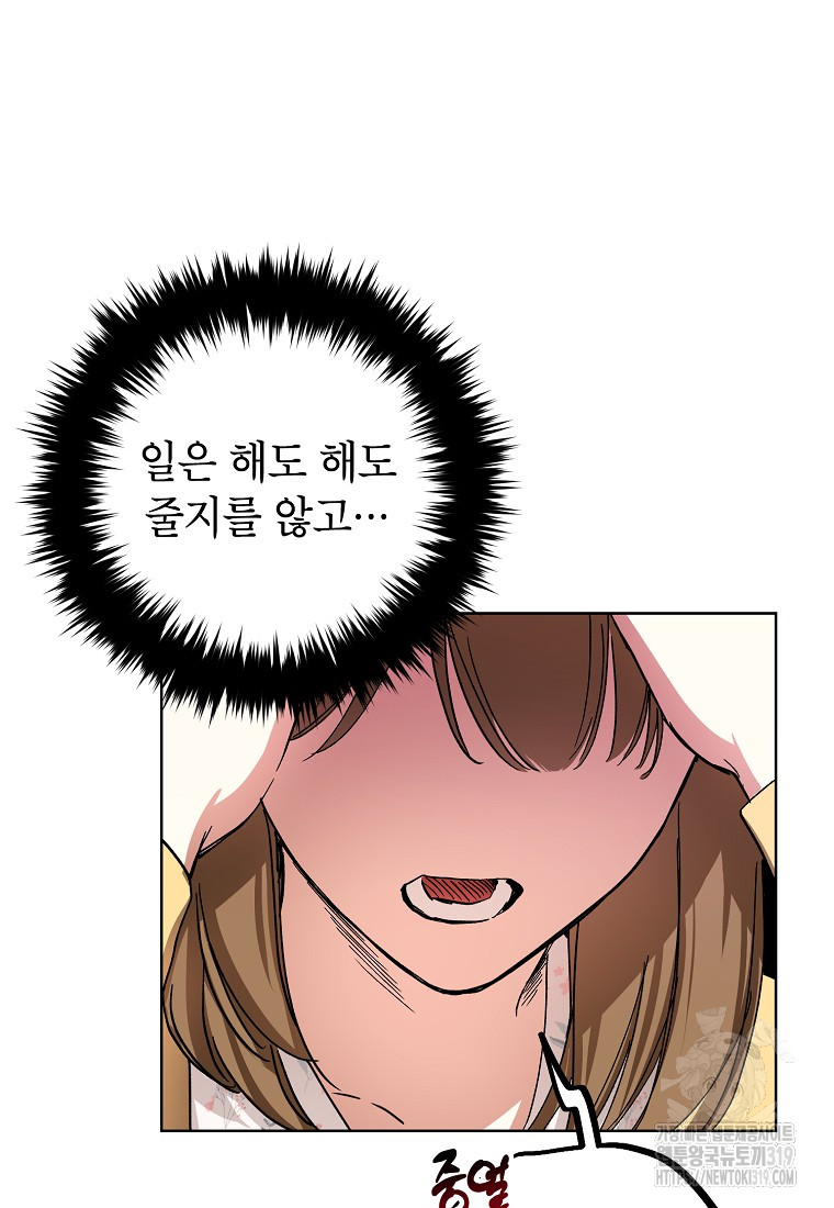 1703384667897r4c863196ph.jpg