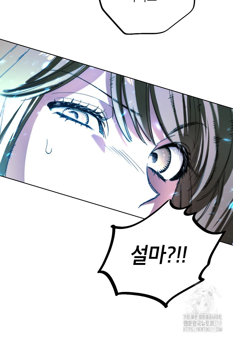 1703384669415y1wnsdmzlua.jpg