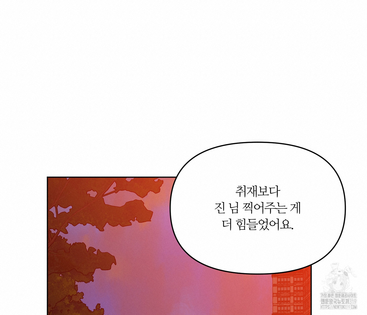 17033877542702sxx3a4btml.jpg