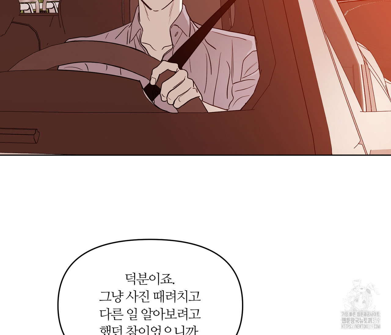 17033877547247hwumfkhq8s.jpg