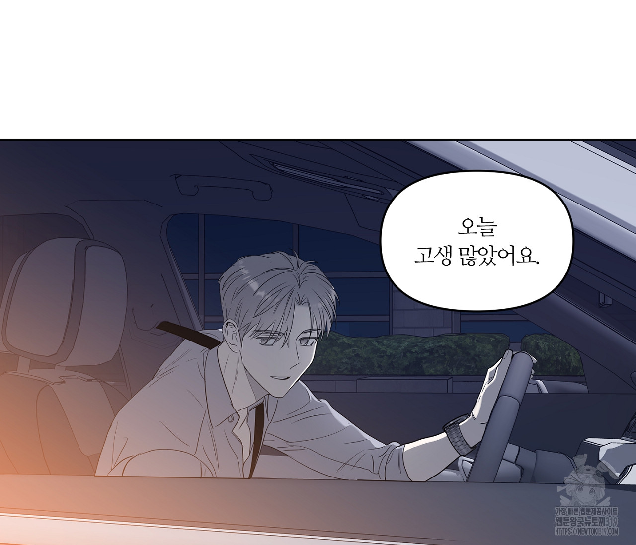 1703387759873wq92bcbyul.jpg