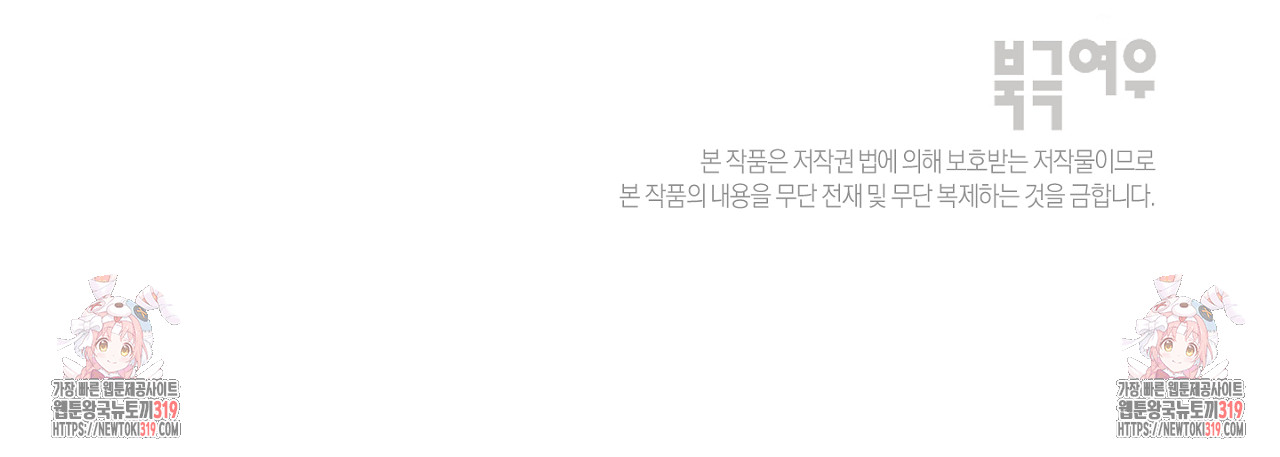 1703387762144wnw6c8nhkgi.jpg