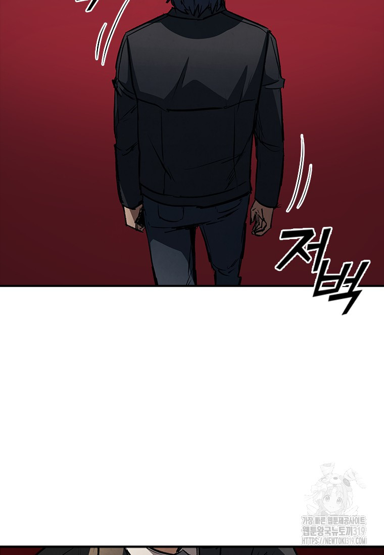 1703477487740br7t2i55m.jpg