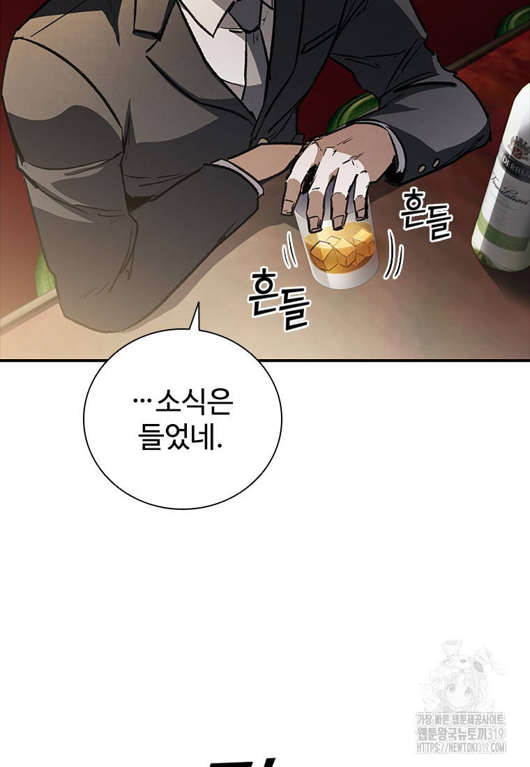 17034774878916kdrdyji1h5.jpg