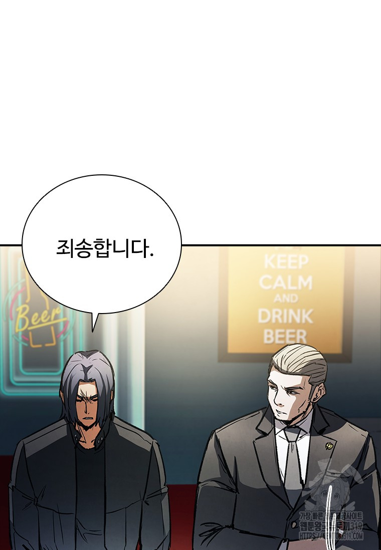 1703477488195s59wujp5fst.jpg