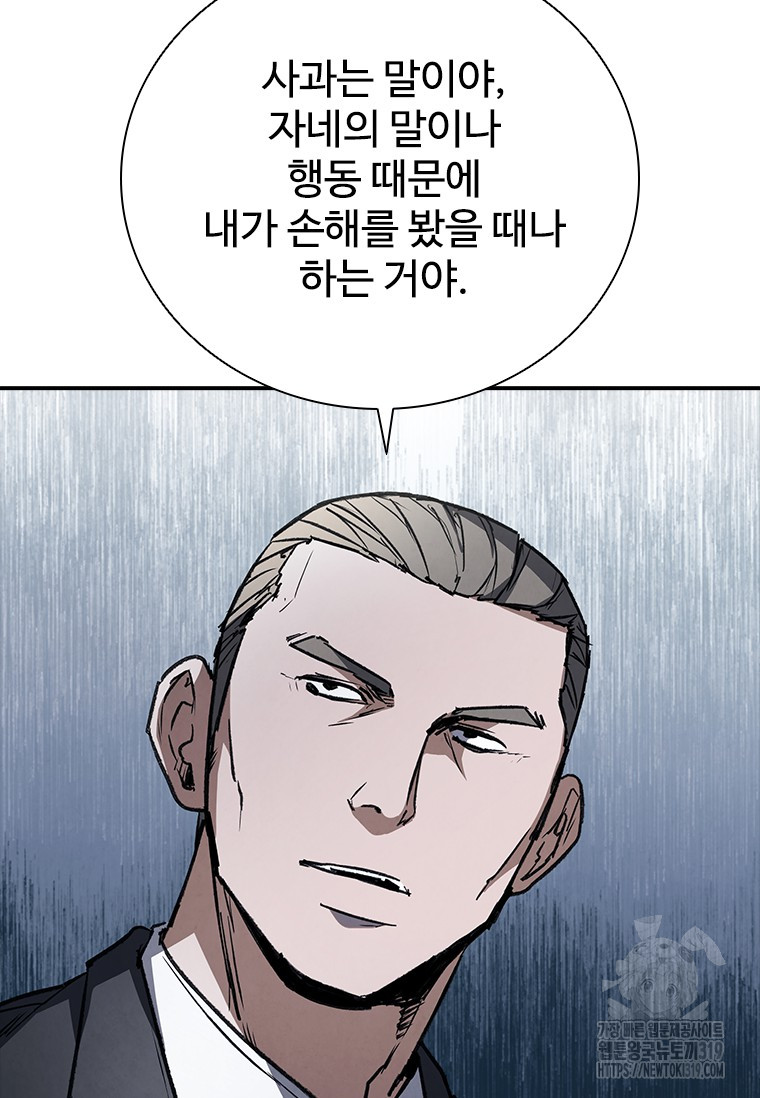 1703477488651samgkiyherh.jpg
