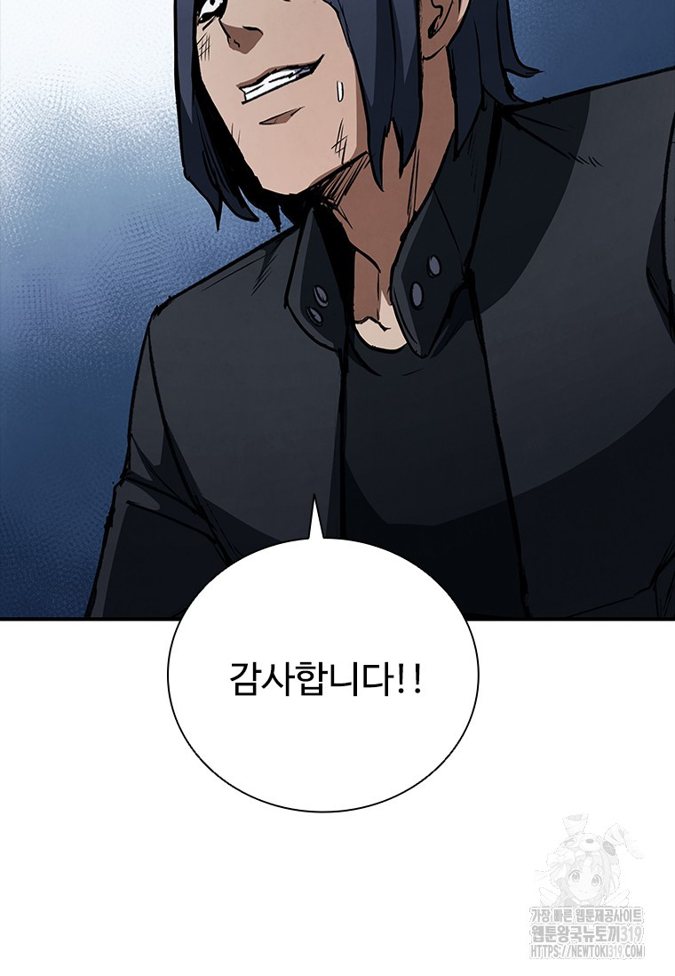 17034774901678btfj83mrdp.jpg