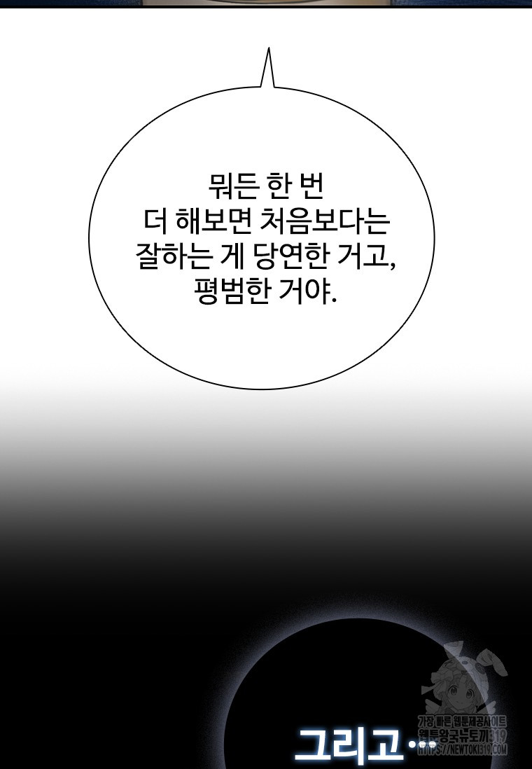 1703477490774bxbts7rbd5s.jpg