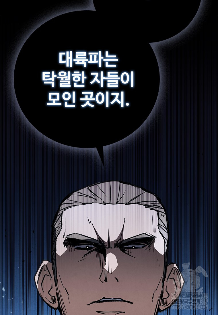 1703477490926sl20c4yon7.jpg
