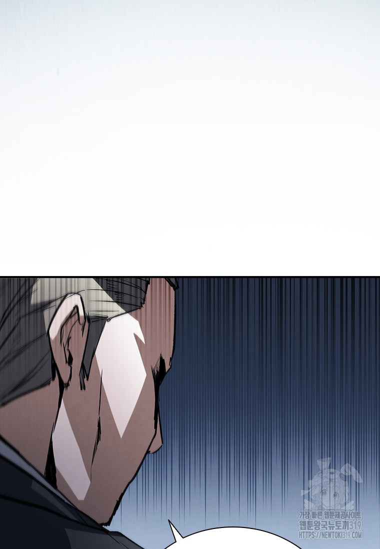 1703477491532yih9egc4q6.jpg
