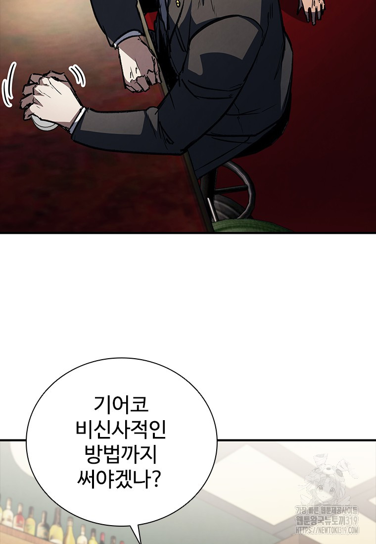 1703477492140tw1cekztpvh.jpg