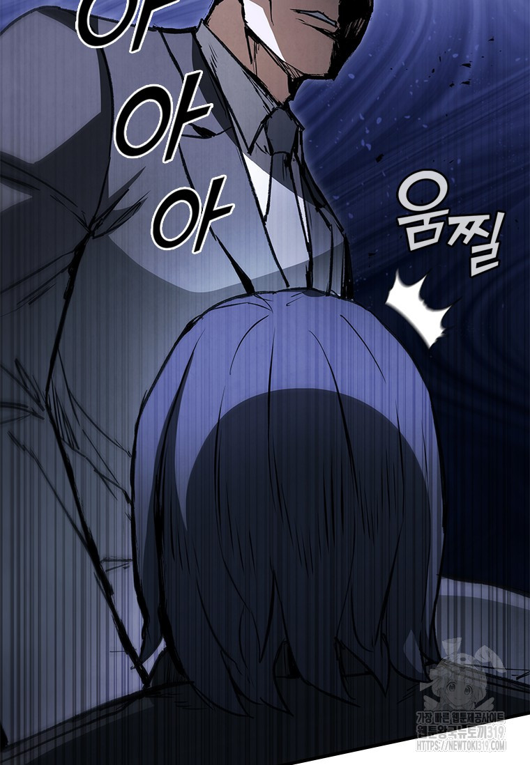 1703477495669pil1ufutlfh.jpg