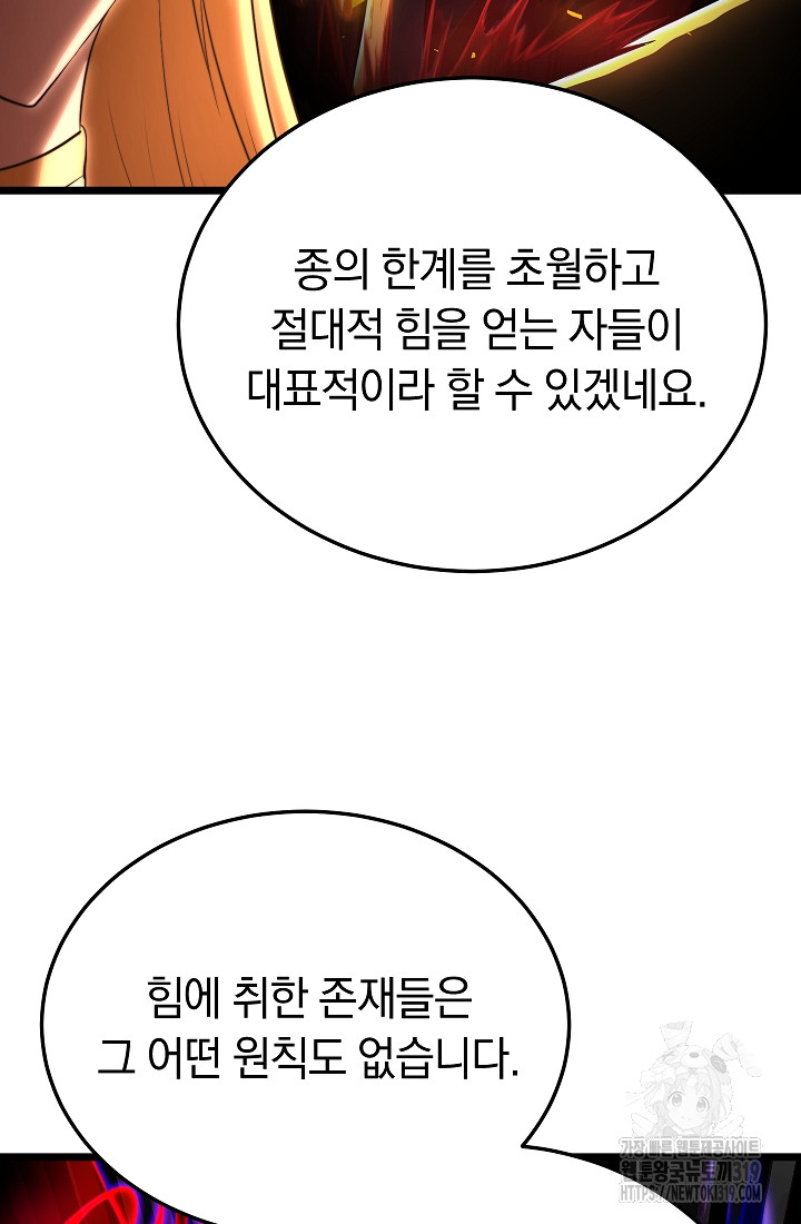 1703477831501fpp07tndcvp.jpg