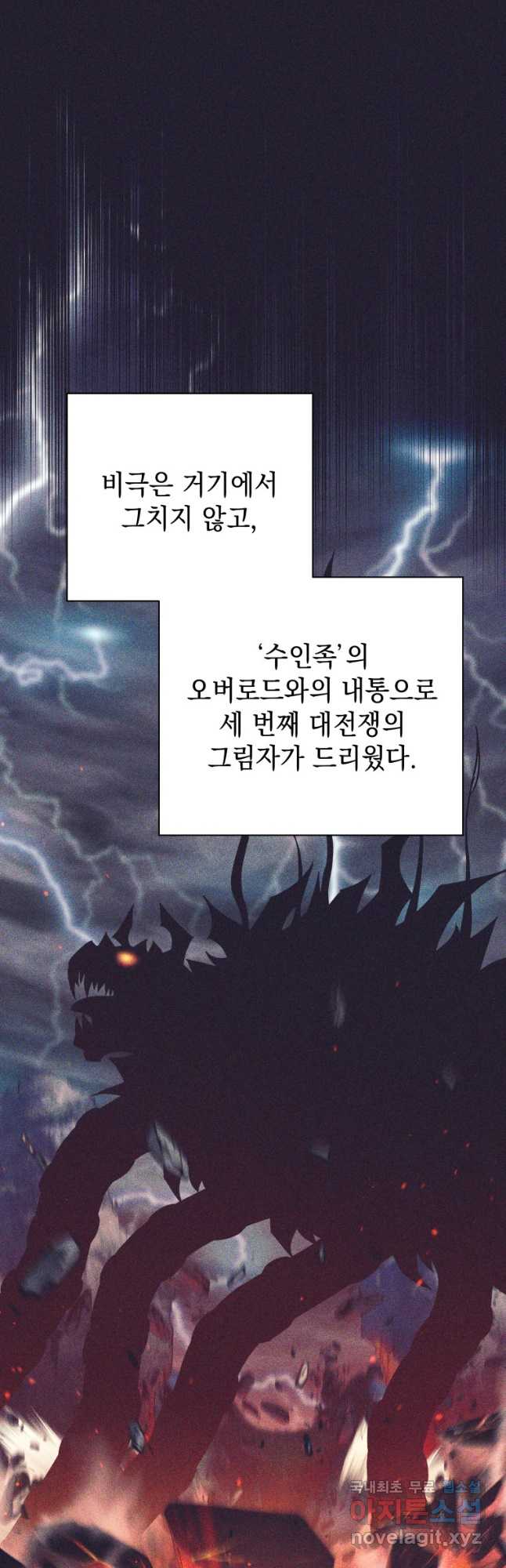 1703478275312z4w5erdnsmk.jpg