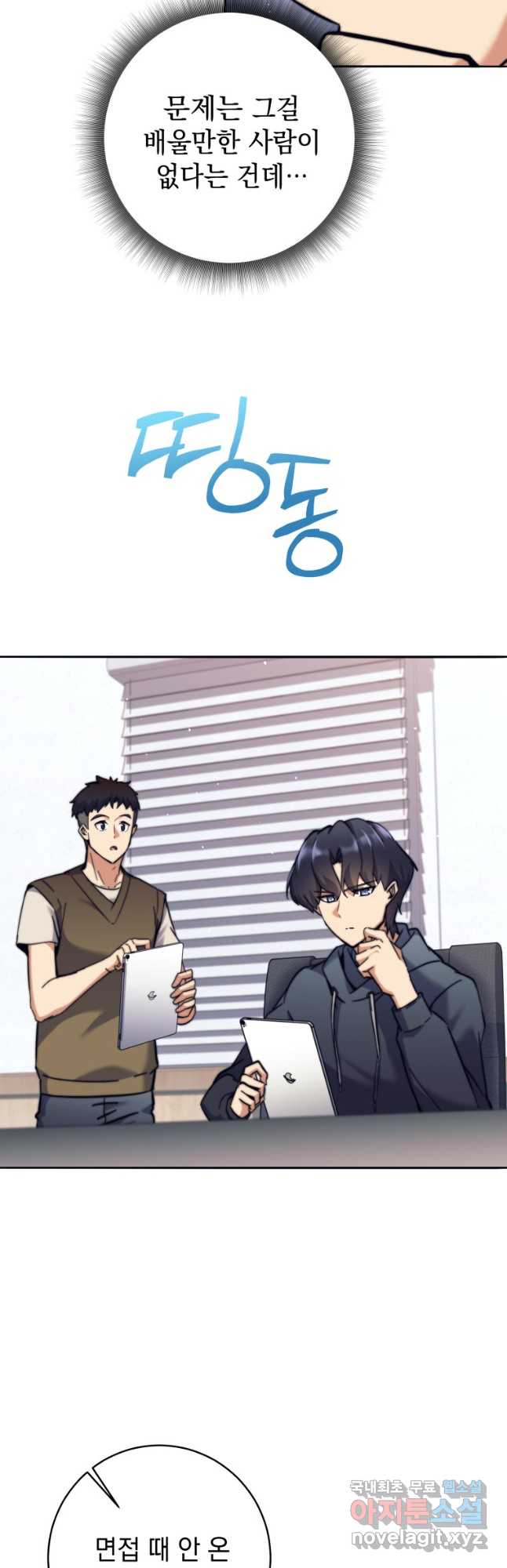 1703478279711oashmcvxk0k.jpg