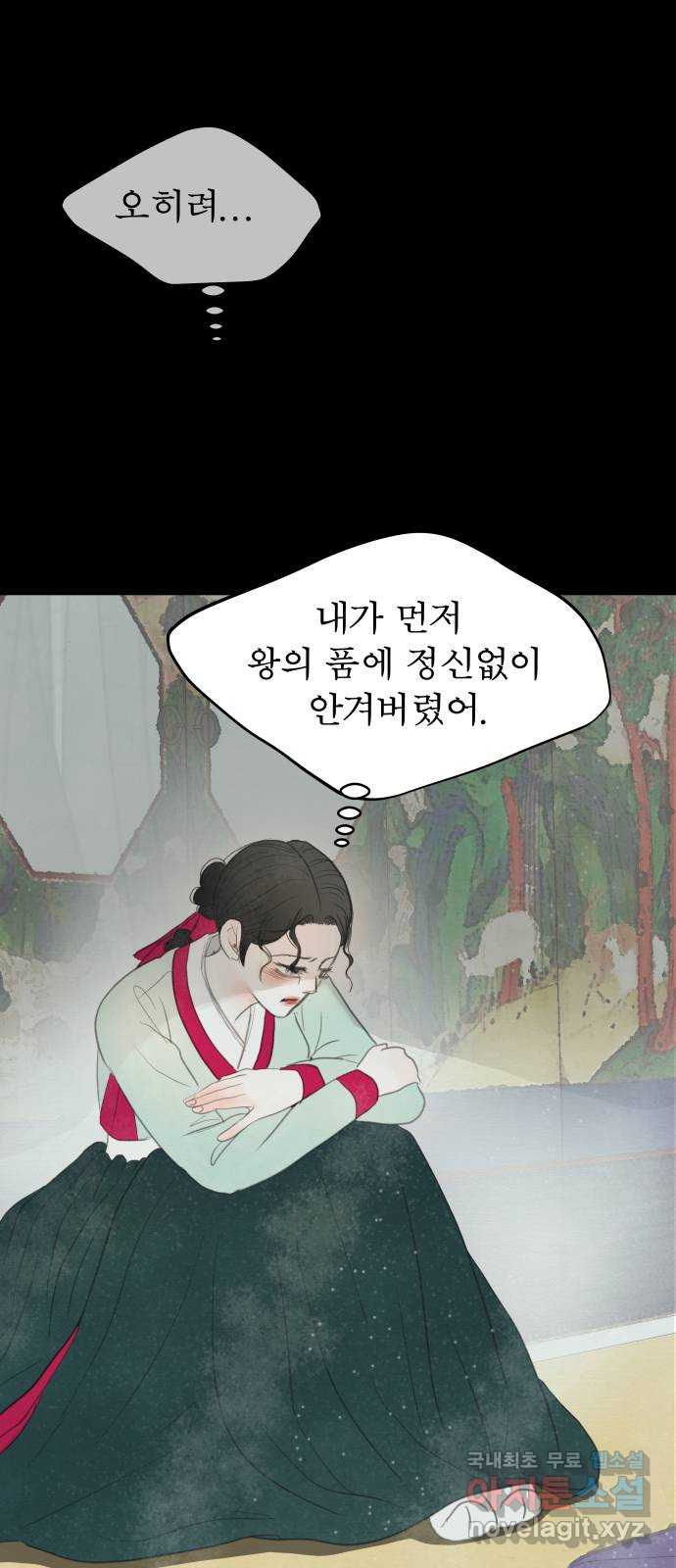 1703478140444smyvfhsmqip.jpg