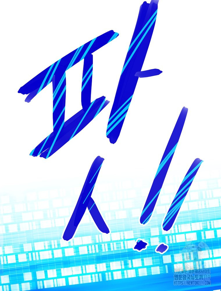 1703476341140vkg35dlb8xe.jpg
