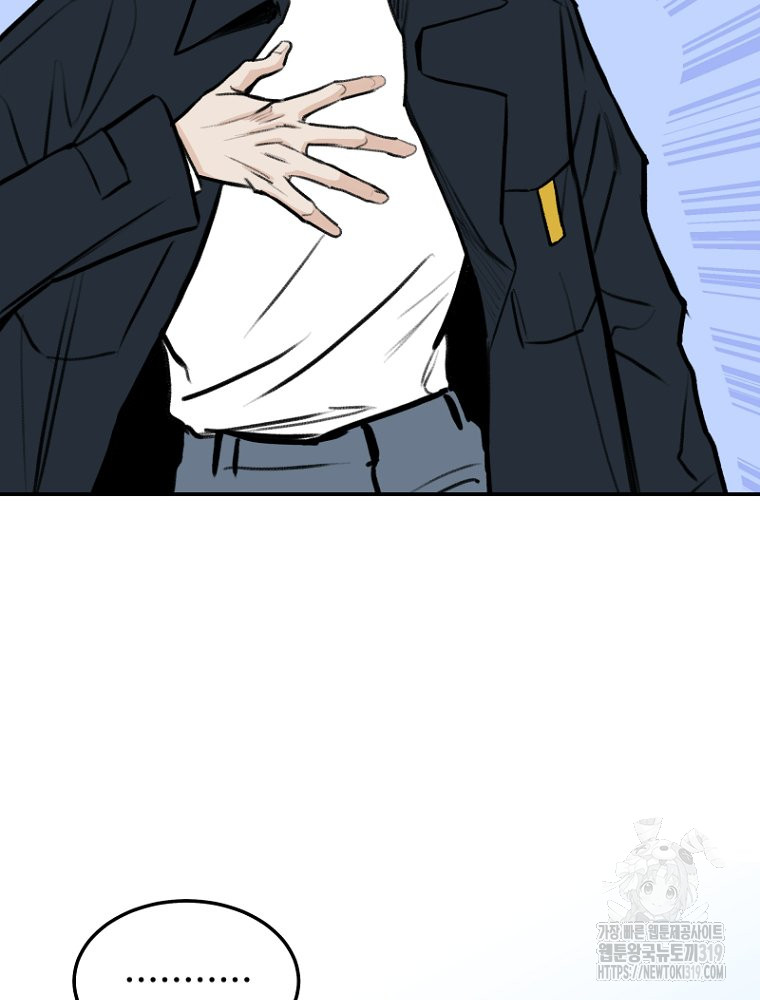 1703476351444lwzvmtn0vn7.jpg