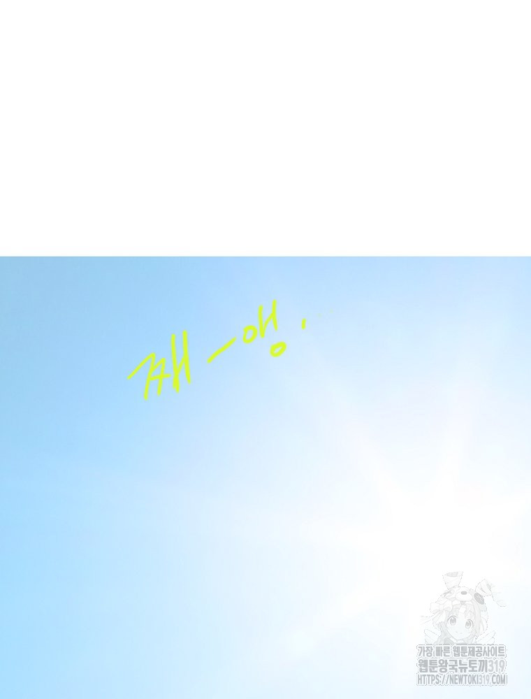1703476357670fzklvflrvdi.jpg