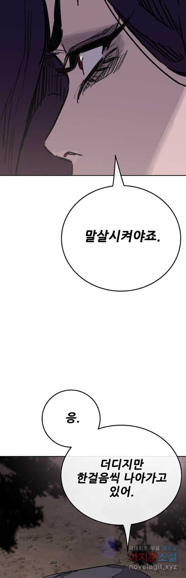 1703476991188pyn84zzfdj.jpg