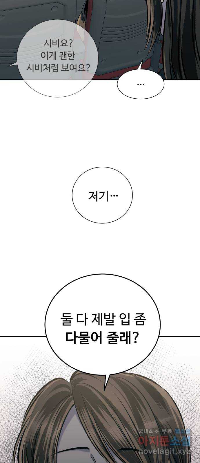 1703535482881zi6xgtf4o.jpg
