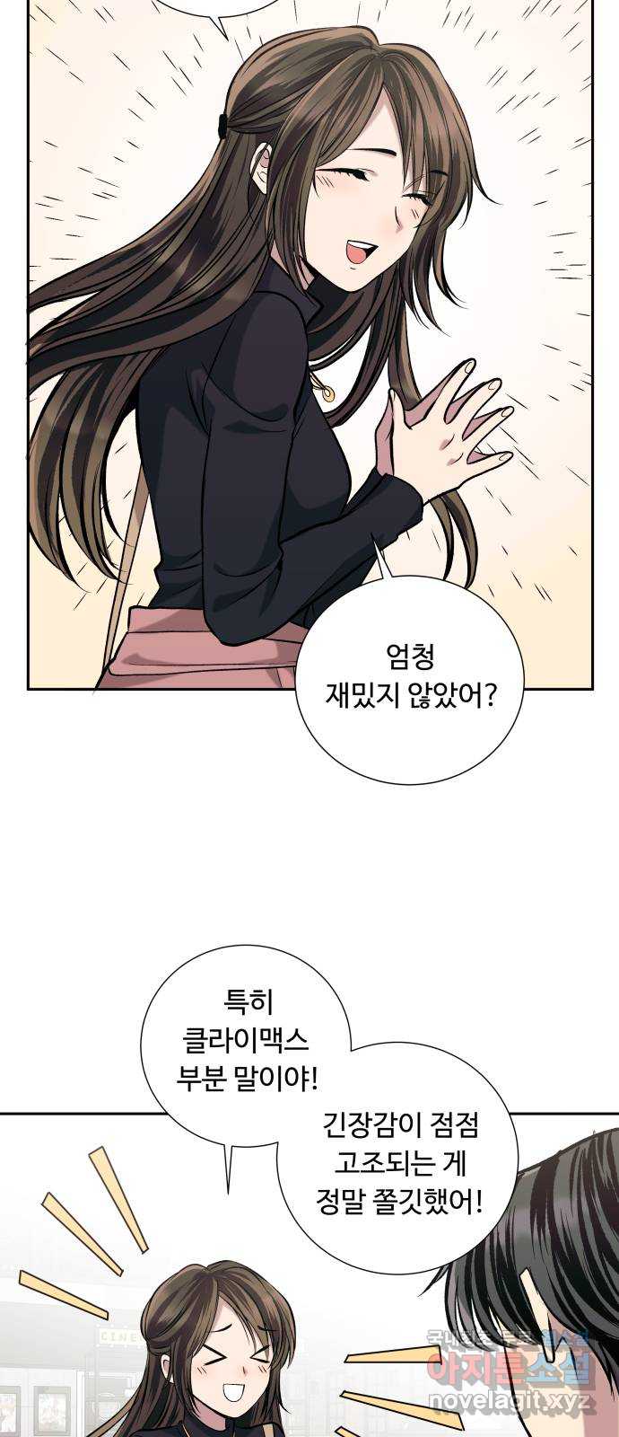 1703535486399wx997rnpqt.jpg