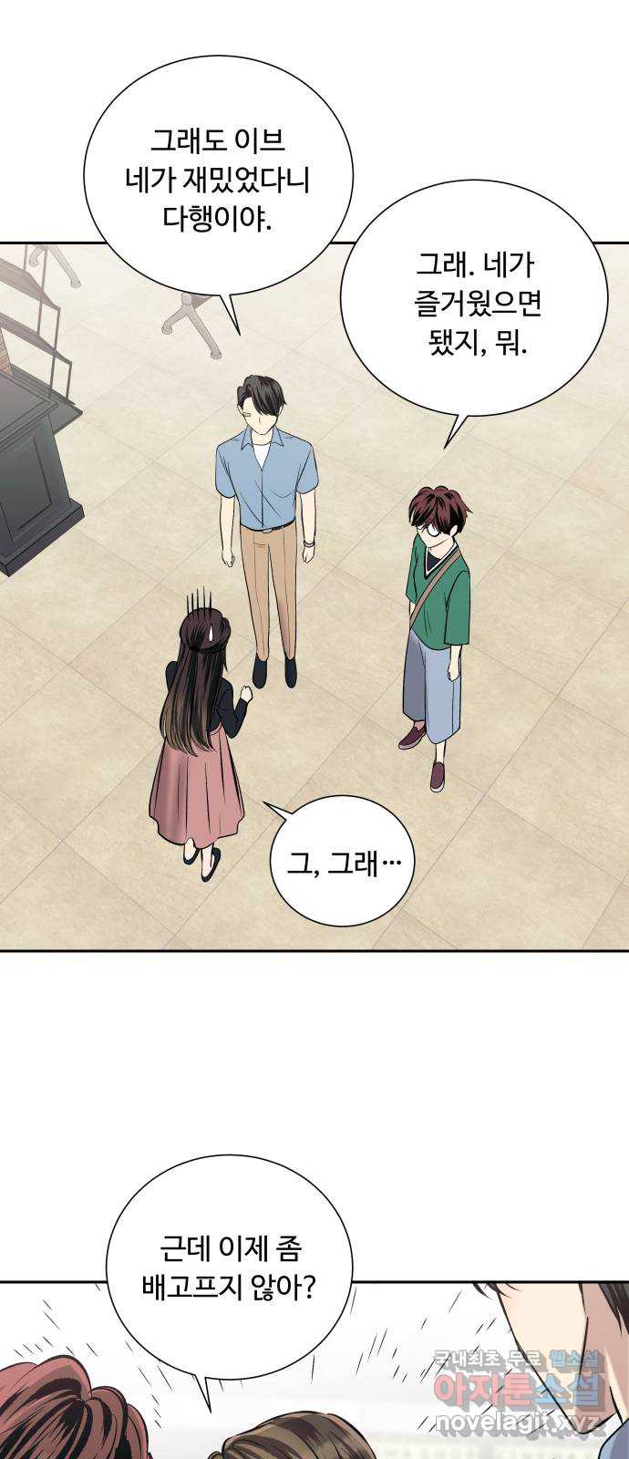 1703535486702tc4qlfwqgo.jpg