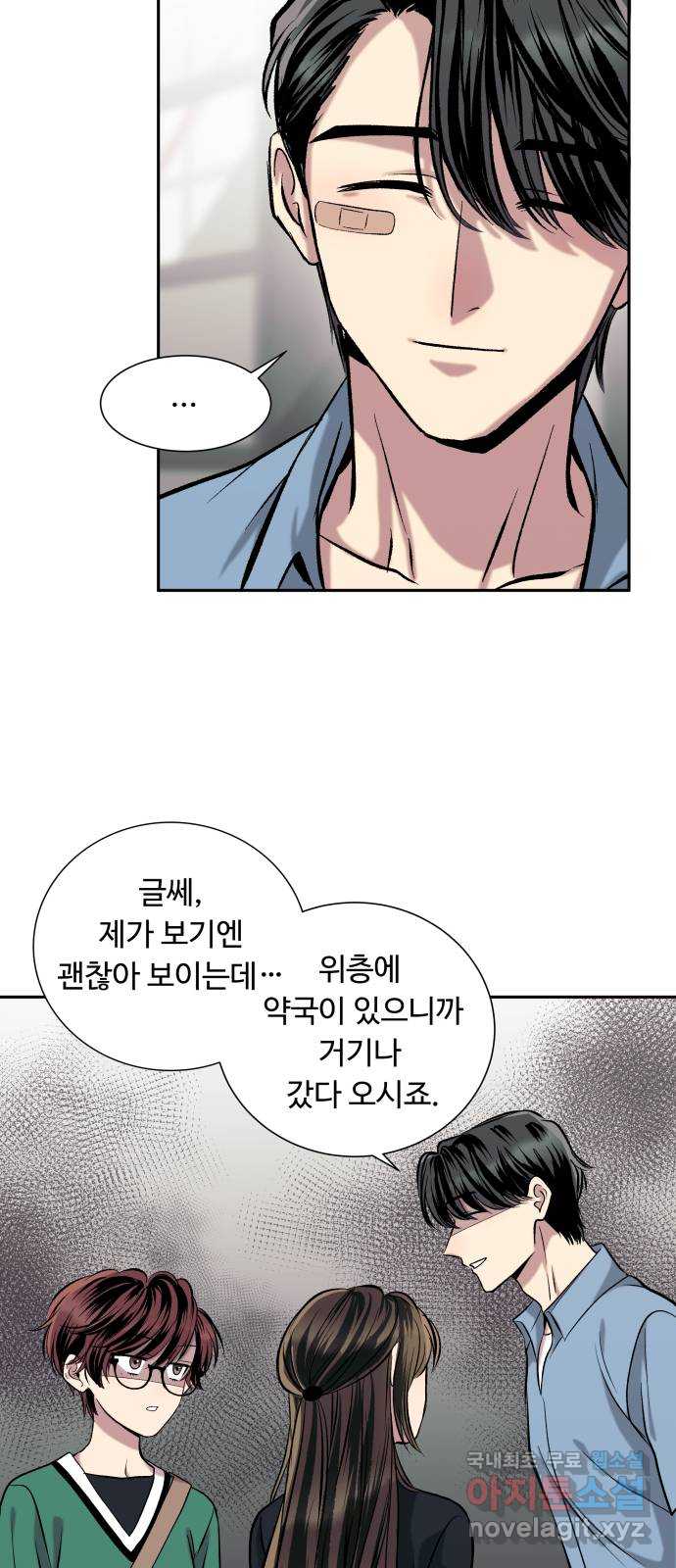 1703535488063ebcuowngu77.jpg