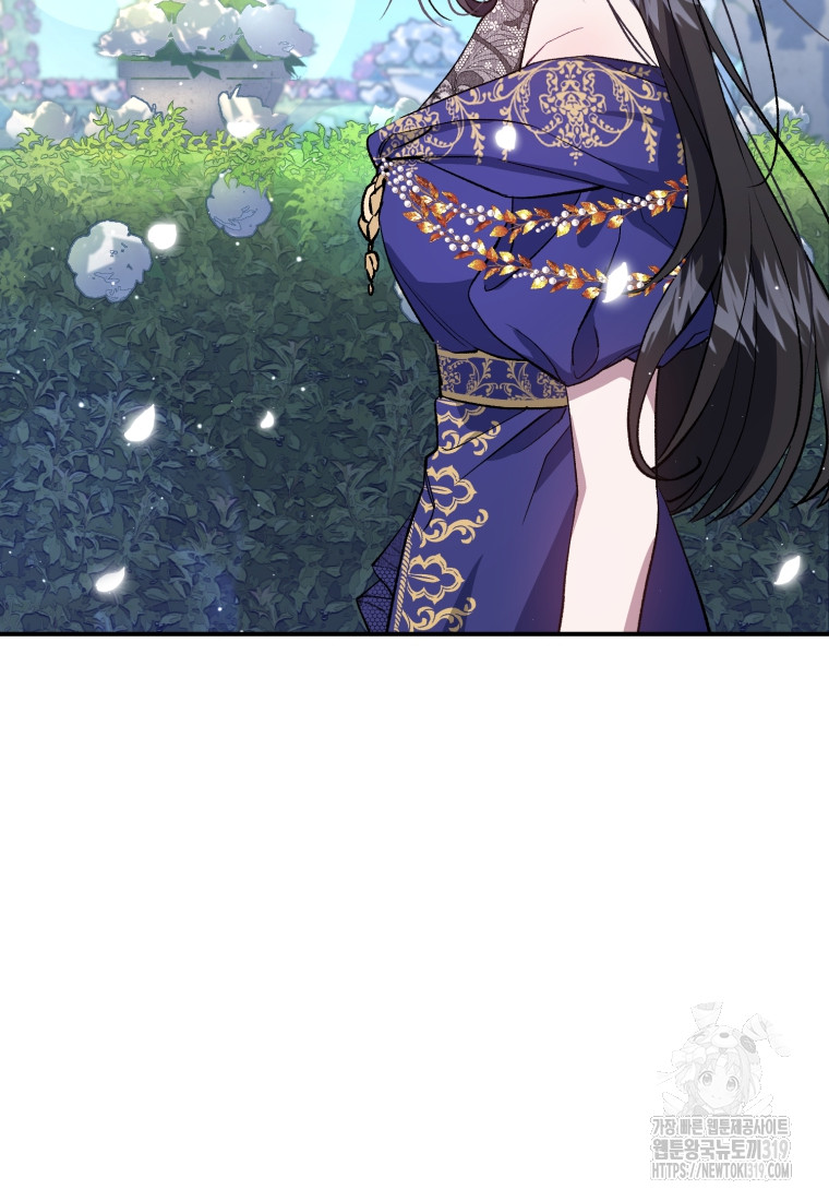 1703534387618n4jyttr77qp.jpg