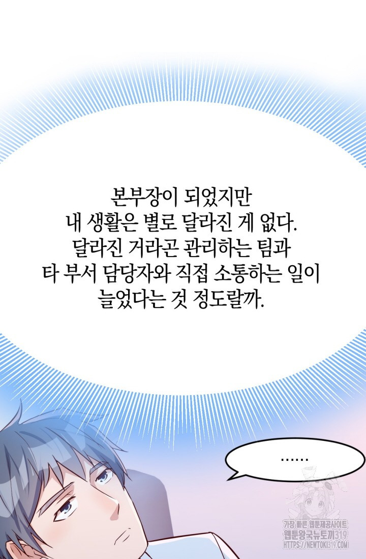 1703534411734ic8v85jqfqc.jpg